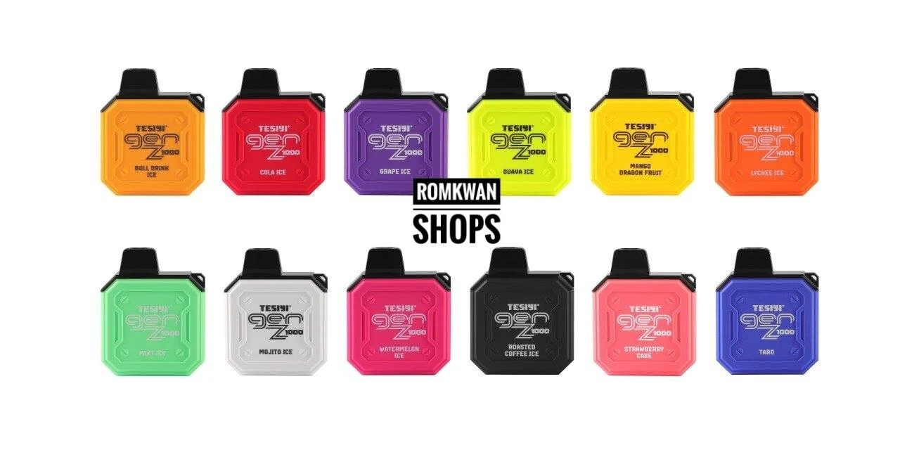 พอตใช้แล้วทิ้ง มีหลายรส