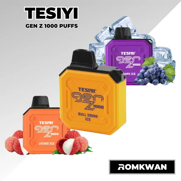 Tesiyi พอตใช้แล้วทิ้ง ร้าน rkclub