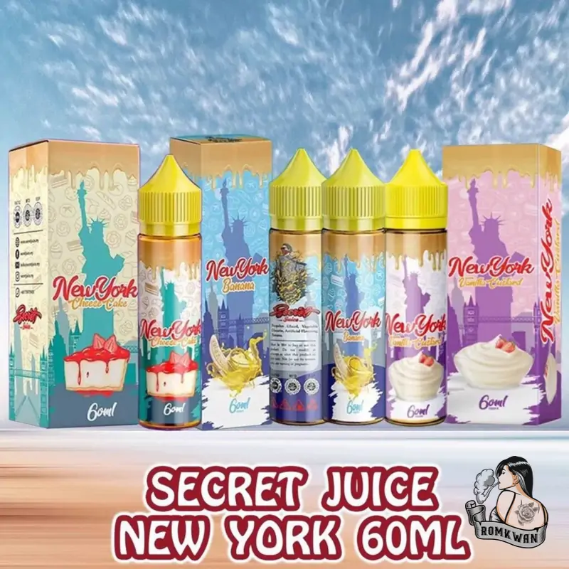 new york สายขนมสุดฮิต หอมมาก