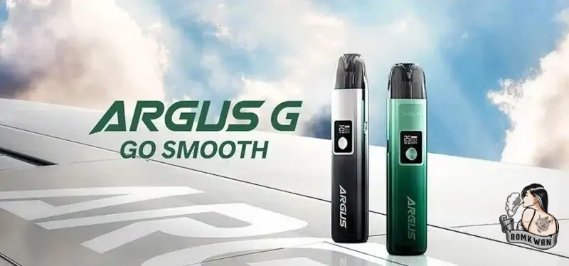 argus g สุดยอดฟีลสูบที่ดี