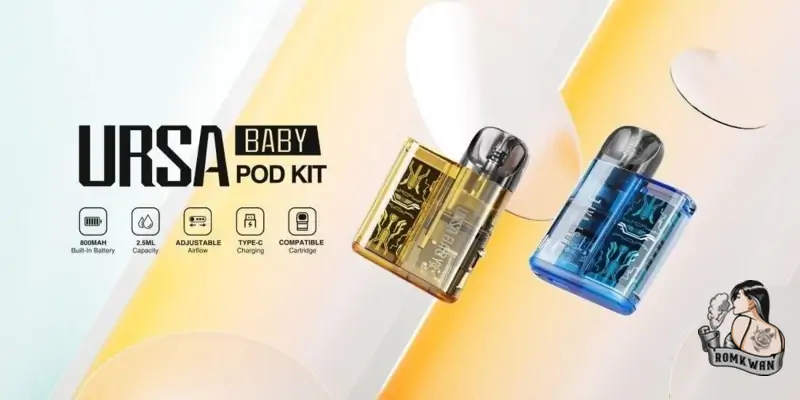 Lost Vape Ursa Baby ตะมุตะมิ น่ารัก สวยงาม
