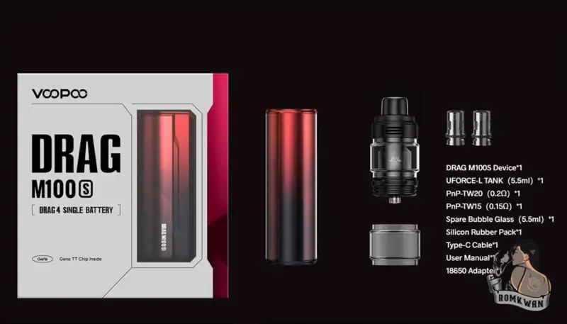 ของแถมมากมายพร้อมใช้งาน Drag m100 s