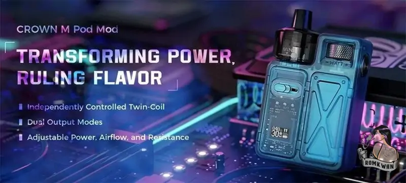Uwell Crown M ดีไซน์แปลกใหม่ไม่ซ้ำใคร