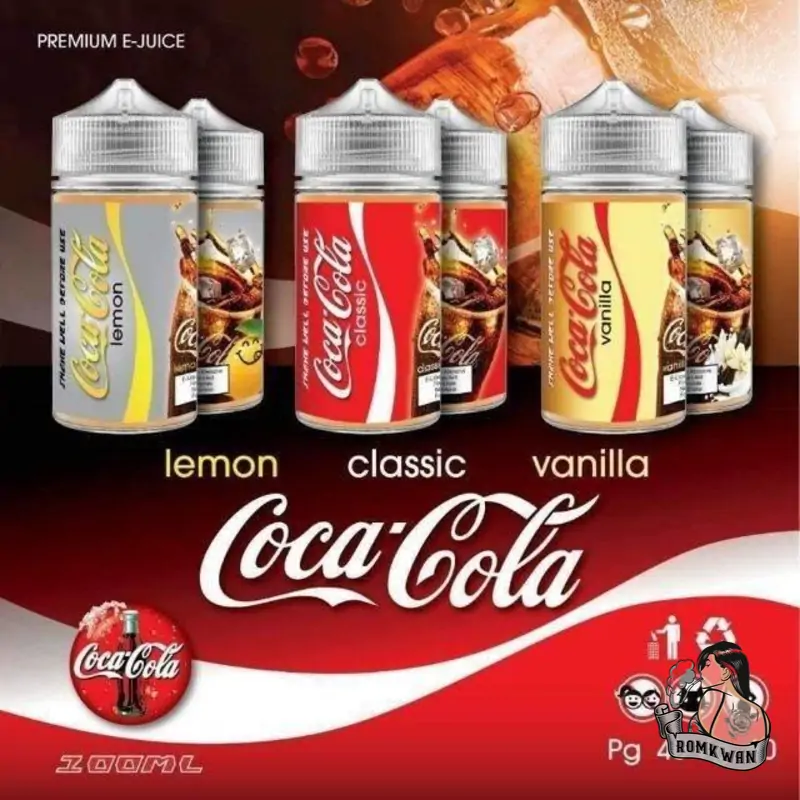 cola 100ml ยอดนิยมสุดฮิต อร่อยสุดๆ