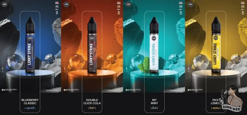 Luxky strike freebase