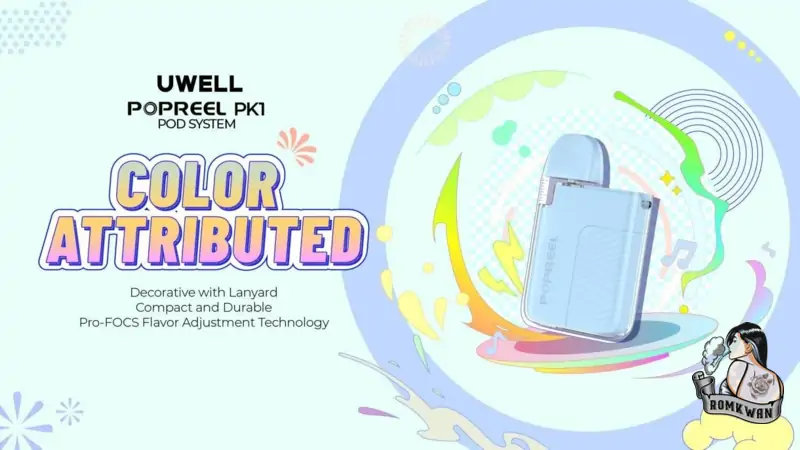 Uwell Popreel PK1 Kit มีขนาดกะทัดรัด ทนทาน และพกพาสะดวก