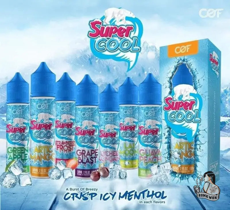 supercool ยอดนิยม ตัวดัง