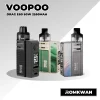 Voopoo drag e60 60วัตต์ พอตบุหรี่ไฟฟ้า