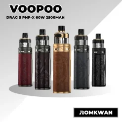 Voopoo drag 60วัตต์ ตัวใหม่ดีกว่าเดิม สวยงาม