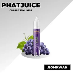 น้ำยาบุหรี่ไฟฟ้า รสชาติองุ่นยาว