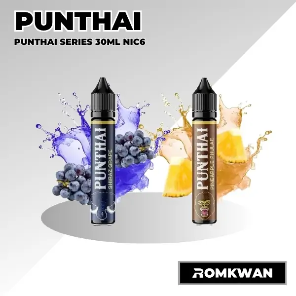 น้ำยาบุหรี่ไฟฟ้า ยี่ห้อพันธุ์ไทย มี 2 รสชาติ