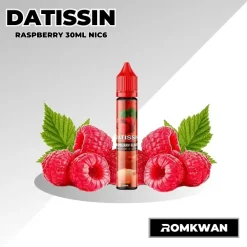 น้ำยาบุหรี่ไฟฟ้า รสยาแก้ไอราสเบอรี่