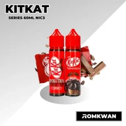 น้ำยาบุหรี่ไฟฟ้า ยี่ห้อคิทแคท