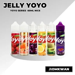 น้ำยาบุหรี่ไฟฟ้า เยลลี่โยโย่ ฟรีเบส