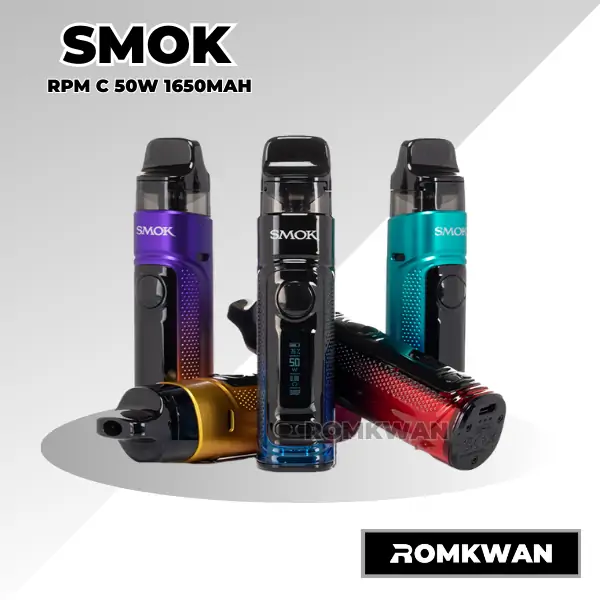 Smok rpm c พอตบุหรี่ไฟฟ้า รุ่นใหม่