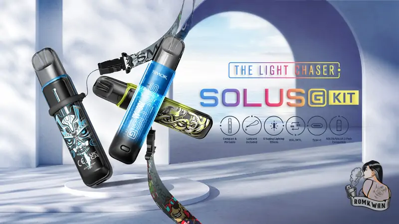 SMOK SOLUS G ดีไซน์สวยงาม ราคาไม่แพง