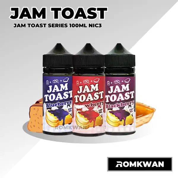 น้ำยาบุหรี่ไฟฟ้า แจมโทสขนมปังผสมผลไม้ ขวดใหญ่