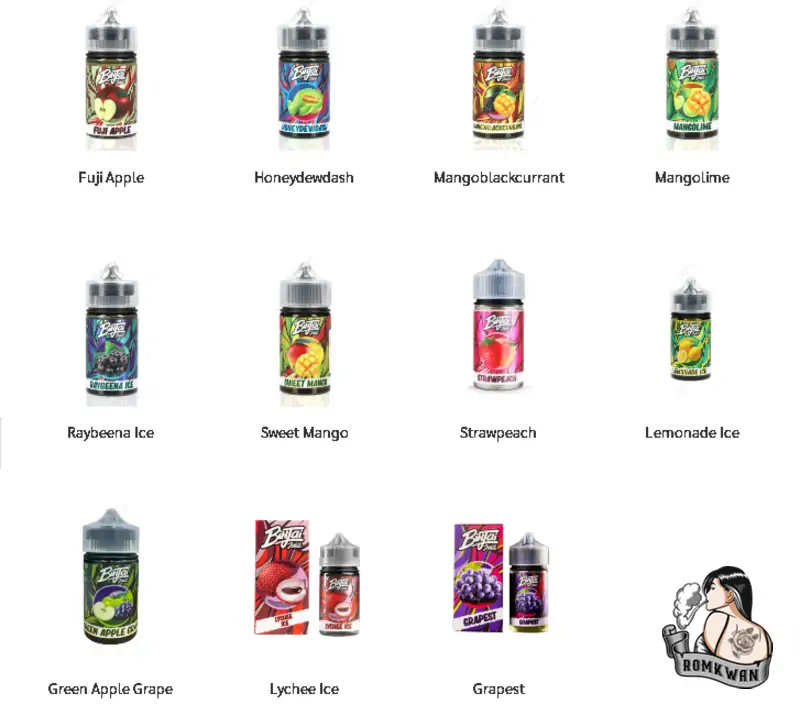 Binjai classic หอมอร่อย ขายดีมาก