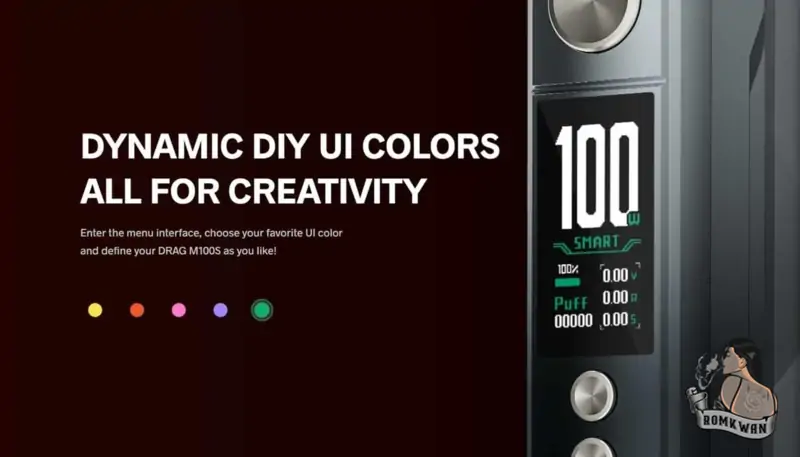 Drag m100 s ปรับแต่งสีจอได้