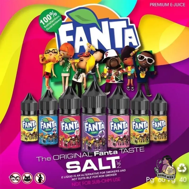 fanta ซอลยอดนิยม ขายดีสุดๆ