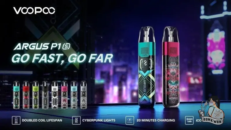 argus p1s ทรงยาวพกพาง่าย ขายดีจากร้าน romkwan