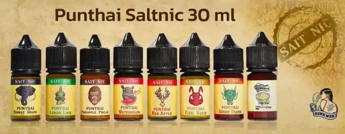 น้ำยาพันไทยยอดนิยม Punthai salt nic