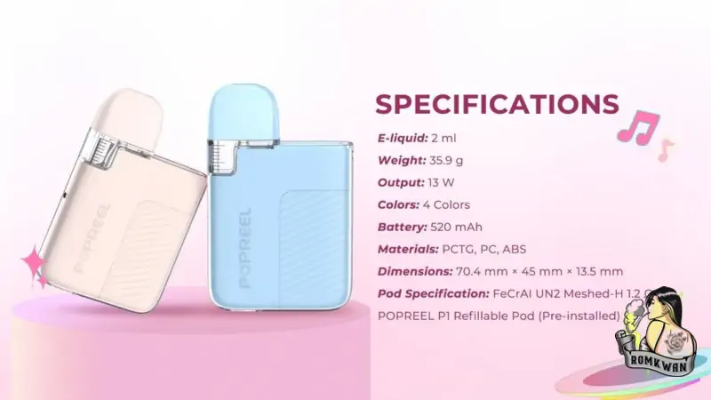รายละเอียดสินค้า popreel pk1