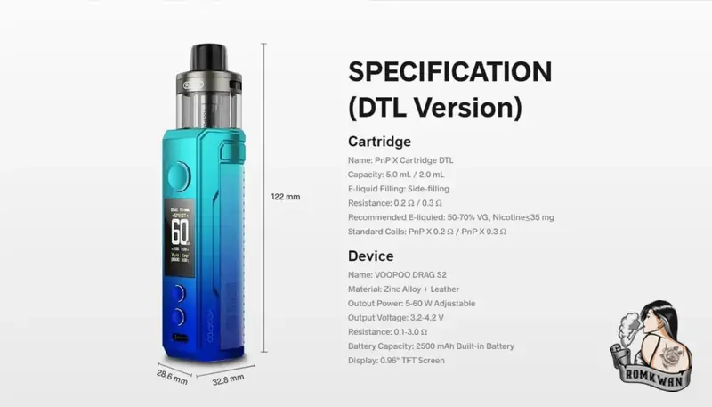 รายละเอียดสินค้า Drag s2