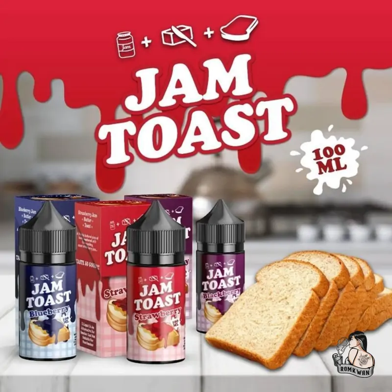 jam toast น้ำยามาเลสุดหอม อร่อย