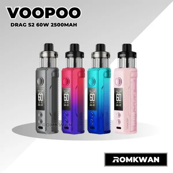 Voopoo drag s2 พอตบุหรี่ไฟฟ้า รุ่นใหม่ สีสวย