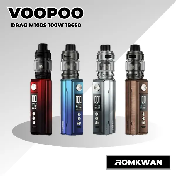 Voopoo drag m100s พอตบุหรี่ไฟฟ้า ตัวใหญ่ สีสวย