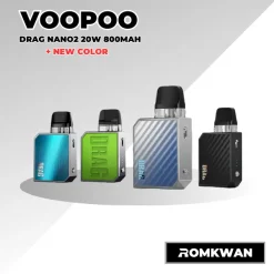 Drag nano2 พอตบุหรี่ไฟฟ้า ทรงเหลี่ยม ตัวเล็ก