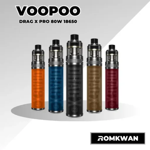 Drag x pro พอตบุหรี่ไฟฟ้า แบรนด์ voopoo