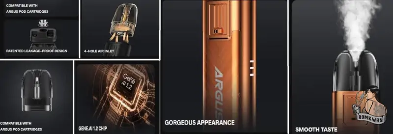 ลูกเล่นของพอต Argus se pod