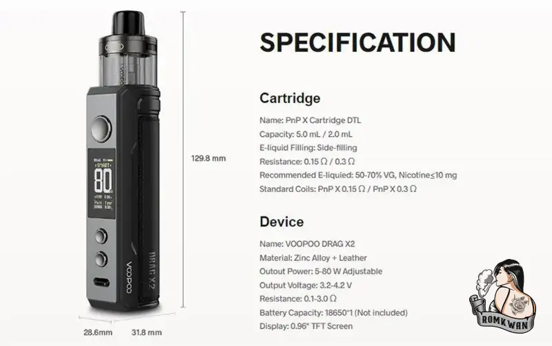 รายละเอียดสินค้า Drag x2