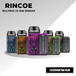 Jellybox v3 พอตบุหรี่ไฟฟ้า ภายในใส ทรงเหลี่ยม