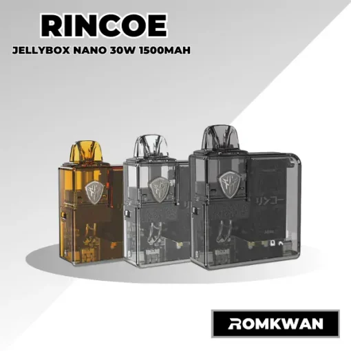Jellybox nano ตัวเหลี่ยมเล็ก เครื่องใส
