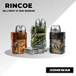 Jellybox v2 พอตบุหรี่ไฟฟ้า สีใสเห็นภายใน