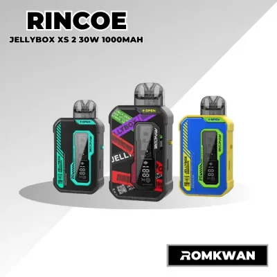 Jellybox xs 2 พอตบุหรี่ไฟฟ้า รุ่นใหม่