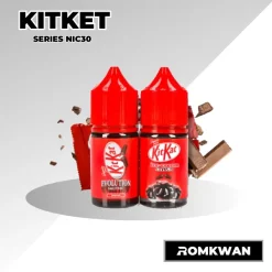 น้ำยาบุหรี่ไฟฟ้าซอลนิค คิทแคทช็อคโกแลต