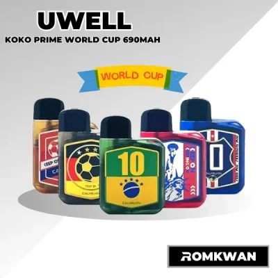Koko prime พอตบุหรี่ไฟฟ้า ลายบอลโลก