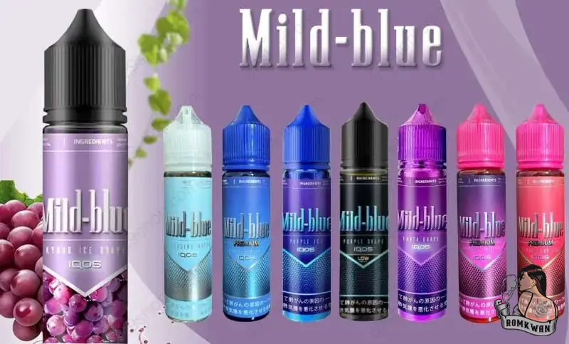mild blue น้ำยายอดนิยม สุดหอม เย็น ลงตัว