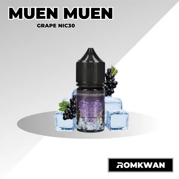 น้ำยาบุหรี่ไฟฟ้าซอลนิค องุ่นมึน