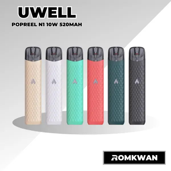 Popreel n1 พอตบุหรี่ไฟฟ้า ทรงยาว