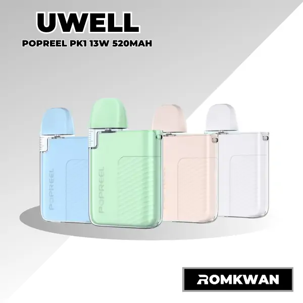 Popreel pk1 พอตบุหรี่ไฟฟ้า สีสวยงาม