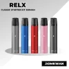 relx classic พอตบุหรี่ไฟฟ้า พร้อมใช้งาน
