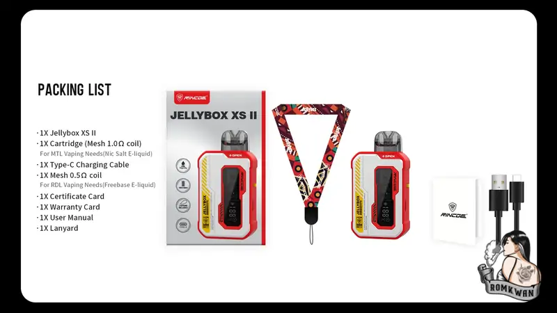 ของแถมมากมาย Jellybox xs 2