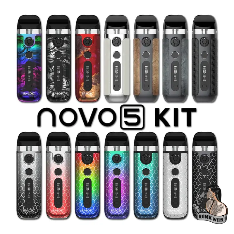 สีเครื่องทั้งหมด novo 5
