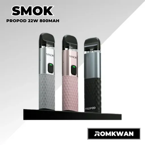 Smok propod พอตบุหรี่ไฟฟ้า พอตทรงยาว