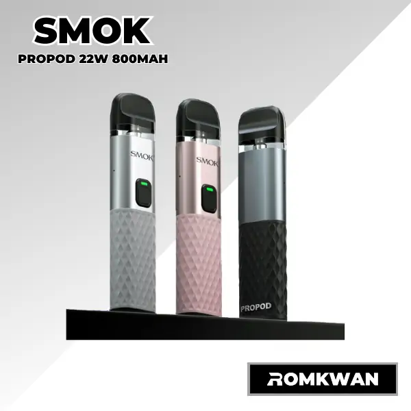 Smok propod พอตบุหรี่ไฟฟ้า พอตทรงยาว